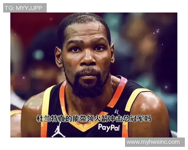 1月26日热火对阵骑士精彩视频直播全程回顾与赛后分析