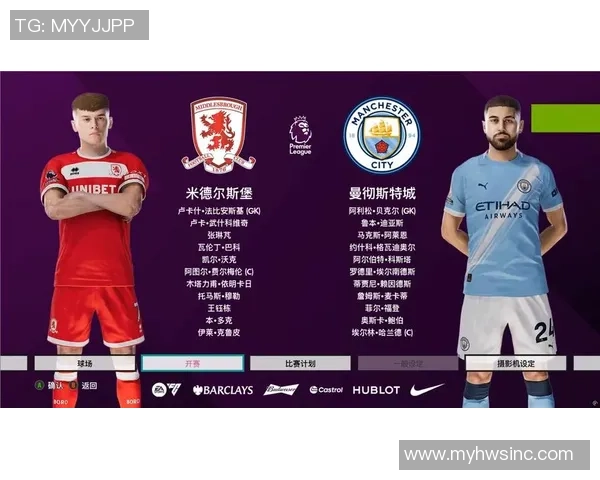 米德尔斯堡主场迎战博恩利双方争夺英冠积分榜重要位置 米德尔斯堡主场迎战博恩利双方争夺英冠积分榜重要位置