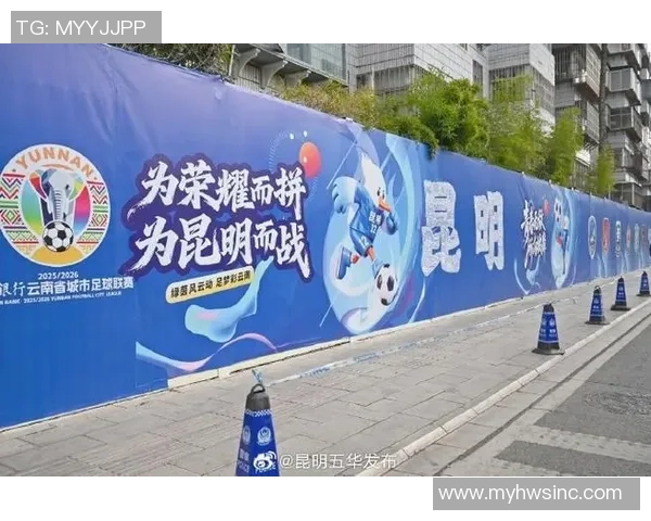 滇超在五华 - 这是一条悲痛的推文，有必要要你们美观，我要直播滇超竞赛！