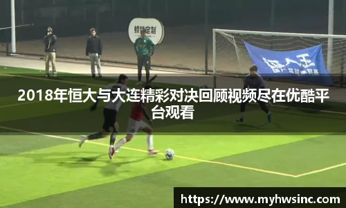 雷竞技