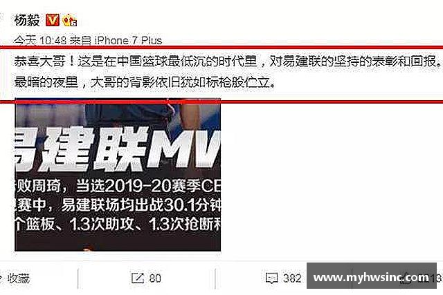 发现雷竞技